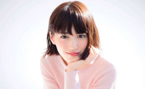 綾瀬はるか_top_0614