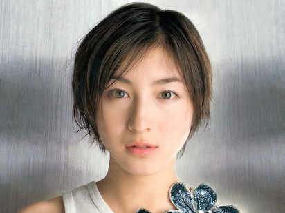 hirosue
