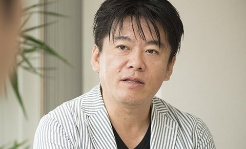 堀江貴文_top_0711