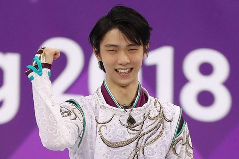 2018_hanyu