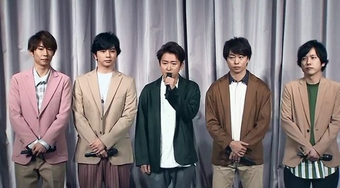 arashi_0130