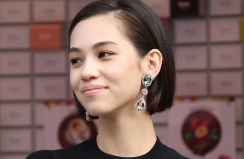 mizuhara_kiko