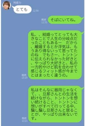 0111taka02