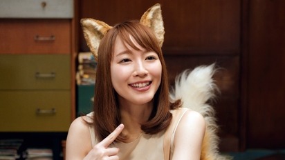 dongitsune1