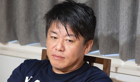 horie_0414