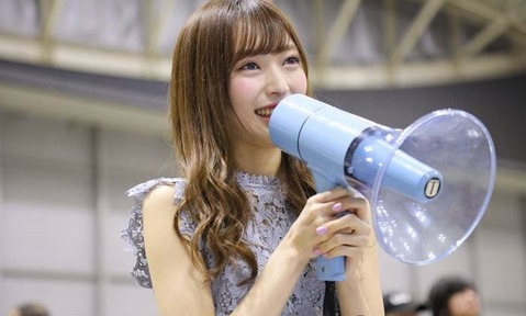 yamaguti maho_0509
