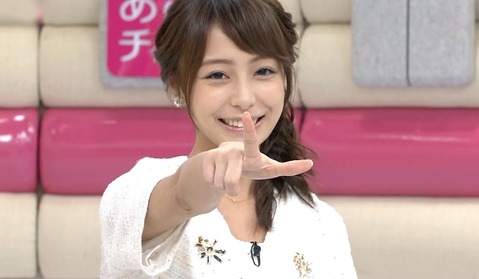 宇垣美里_top_0711