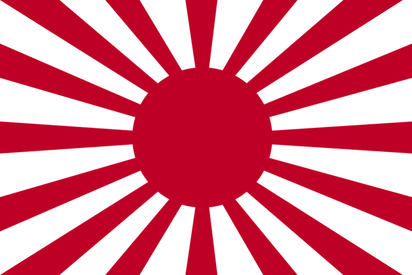 日本の旗