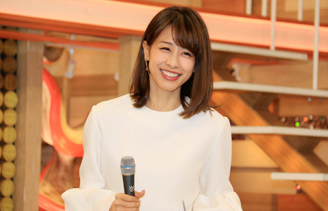 kato_ayako0322