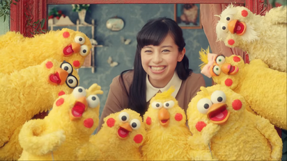 poinko nakajo