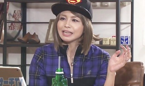 misono_1216