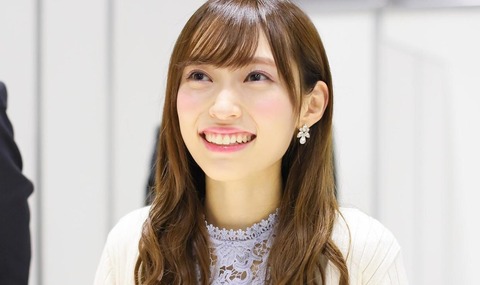 yamaguti maho_0507