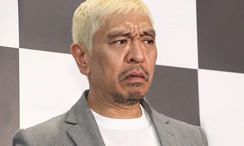 matsumoto hitosi_0311