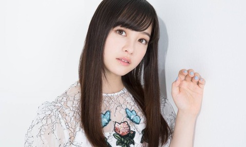 kanna_0308