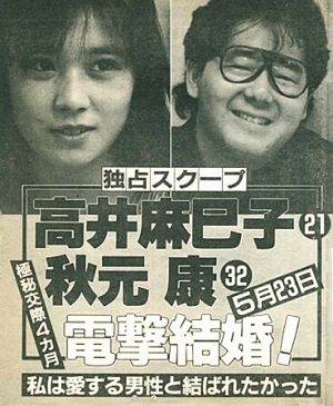 62