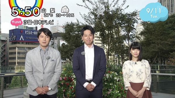 【画像】今日の尾崎里紗さんと徳島えりかさんと團遥香さんと貴島明日香さん 9.11