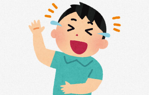 新卒2ヶ月でクビになったワイを笑えwwwwwwwwwww