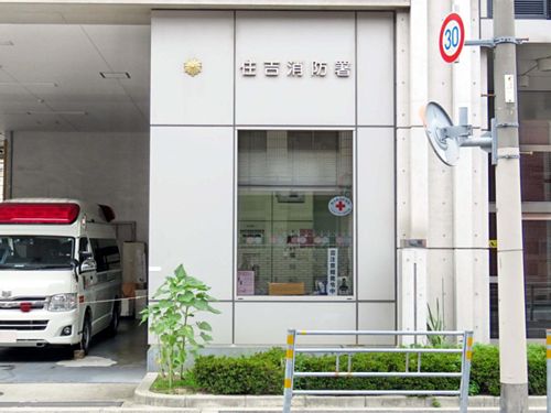 【大阪市消防局】「死亡」と誤判断、搬送せず 生きてた男性重体=搬送遅れ「直ちに影響はない」