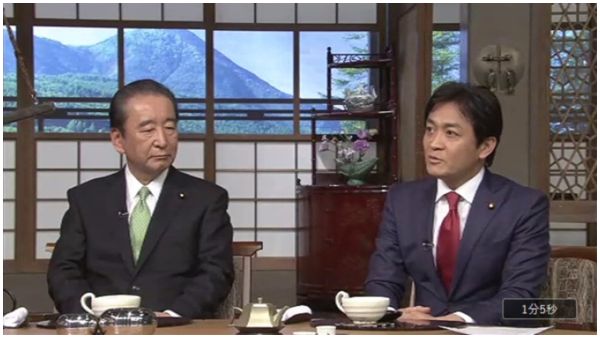 【TBS時事放談】希望・玉木雄一郎代表「日本は蚊帳の外で出遅れた」＝ネット「よくも抜け抜けと…」