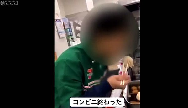 【セブンイレブン横浜高島台店】バカッター店員2人解雇し謝罪 くら寿司は「法的処置準備」=セブンは解雇で終了!?