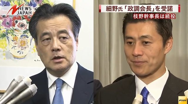 【朝日新聞世論調査】民主党「立ち直ってほしい」61% ネットの反応「消えてなくなってほしい」