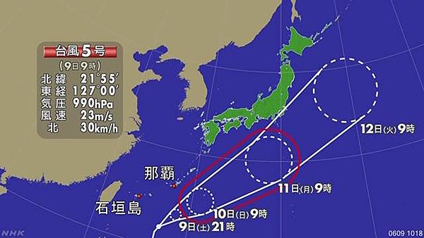 【台風5号情報】梅雨前線刺激 関東でも大雨のおそれ=11日朝は大荒れか