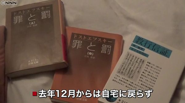 【新幹線3人死傷】死亡男性、小島容疑者を止めに入り犠牲か 目撃者ら証言=ネット「国民栄誉賞を…」