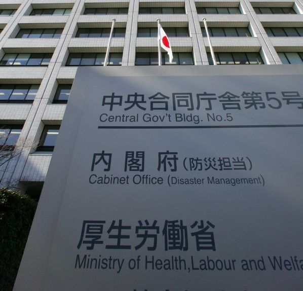 【年金詐欺】厚労省試算、70歳まで就業 年金は月33万円=ネット「動くゴールポスト」