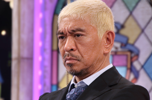【松本人志名言】「死んだらかばう風潮すごく嫌」 大本萌景さんの死で持論=ワイドナショー