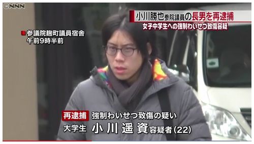 今日保存した最高の画像を転載するスレ 775 [無断転載禁止]©bbspink.com	YouTube動画>4本 ->画像>1062枚 
