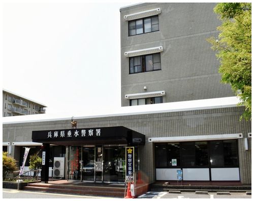 【兵庫】「娘困らせようと」孫連れ出し 誘拐容疑で82歳祖母逮捕=娘とトラブルか