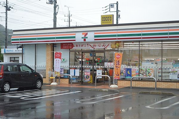 【栃木足利】元セブンイレブン店長を書類送検 県迷惑防止条例違反の疑い=女性客の前で卑猥な言動