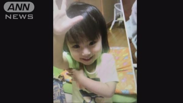 【東京目黒】5歳女児虐待死、ノートに「おねがいゆるして」 両親逮捕=助けられたはずの命が…