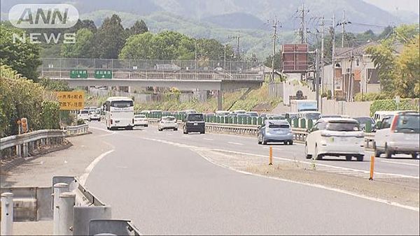 【スマホ脳】中央道でロードバイク走行 会社員「スマホアプリの指示どおりに」=ネット「スマホ依存症もここまで来たか…」