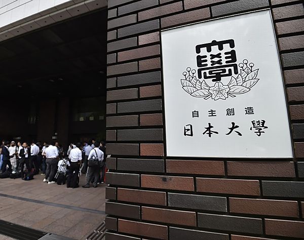 【日大競技チア】女性監督、女子部員にパワハラ…適応障害に=保体審対応せず