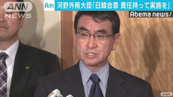 【タカリ国家韓国】日韓合意は事実上破棄 新たな賠償要求=文在寅大統領、10日に会見