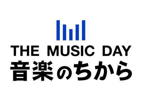 音楽のちから2013_ロゴ