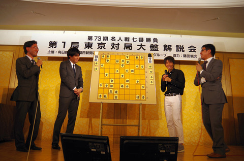 AS20150409003006_comm