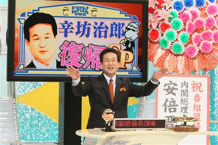wlf14092007000005-p1