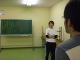 早口言葉は滑舌の基本!