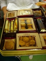 ありがとうございました!