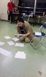 大事な台本が。。。。