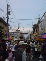 市川ふるさと祭り