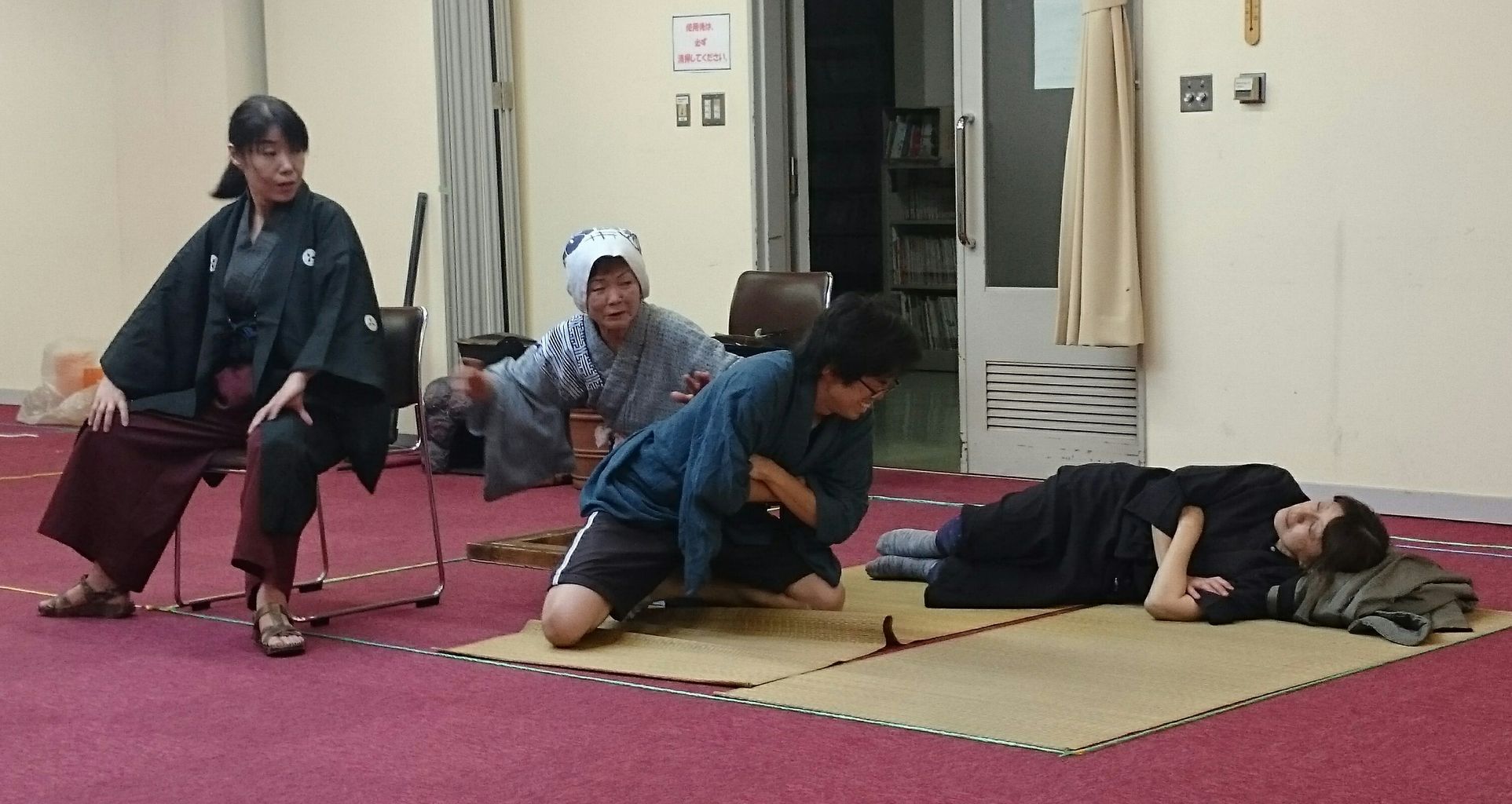 1寝太郎