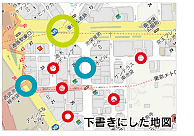 下書きにした地図