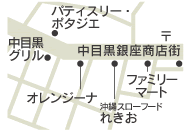 密集した地図 基本2