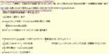 20090810035014