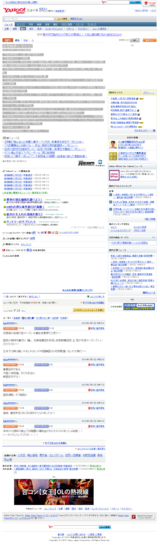 ����ư�š�2��20����