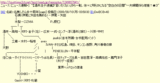 20090810035830