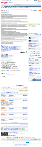 ����ư�š�2��24����